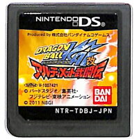 楽天市場 バンダイナムコエンターテインメント ドラゴンボール改 アルティメット武闘伝 Ds Ntr P Tdbj A 全年齢対象 価格比較 商品価格ナビ 楽天市場 バンダイナムコエンターテインメント ドラゴンボール改 アルティメット武闘伝 Ds Ntr P Tdbj A 全年齢対象 価格比較 商品価格ナビ